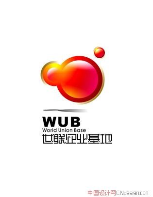 世联企业基地