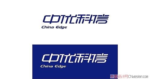 中优科信