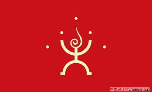 人