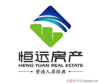 恒远房产