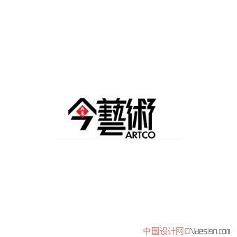 今艺术