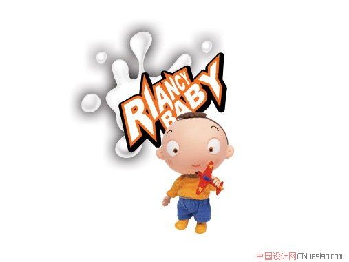 儿童
