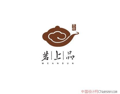 茶壶