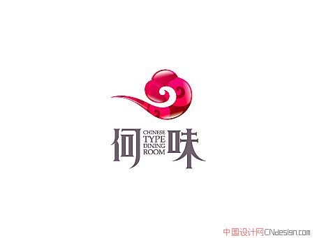 何味云