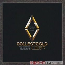 汇金时代