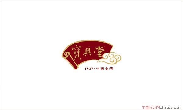 纸云