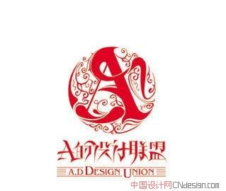 A的设计联盟