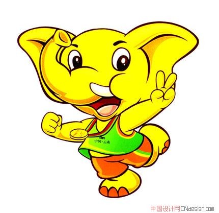 吉祥物大象