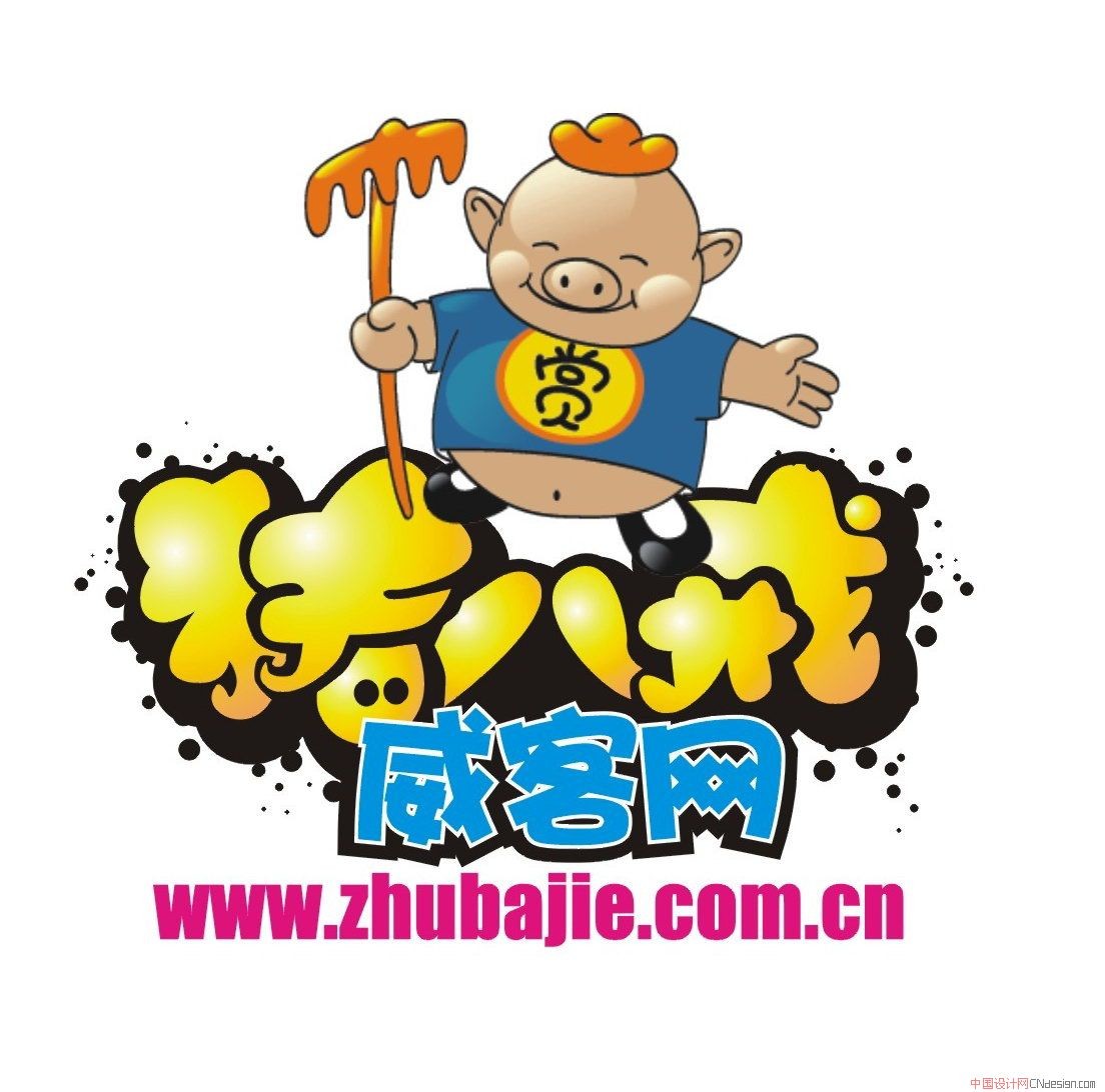吉祥物猪八戒