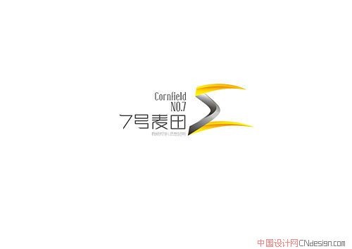 7号麦田