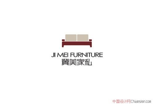 冀美家私