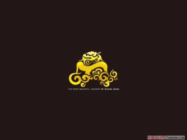 龙