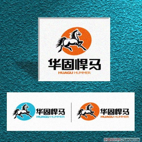 华固悍马