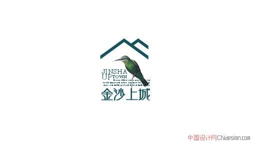 今沙上城