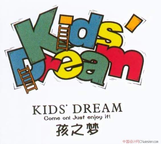 孩之梦KD