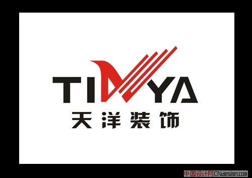 AV