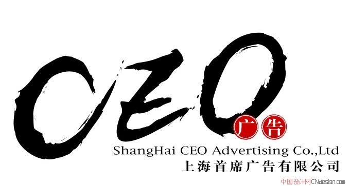 CEO