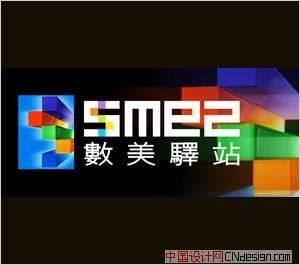 SME