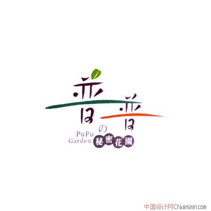 普