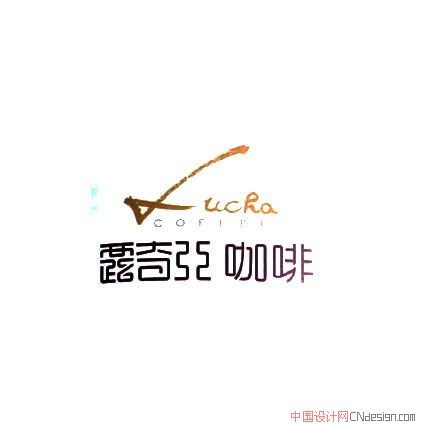 露奇亚咖啡