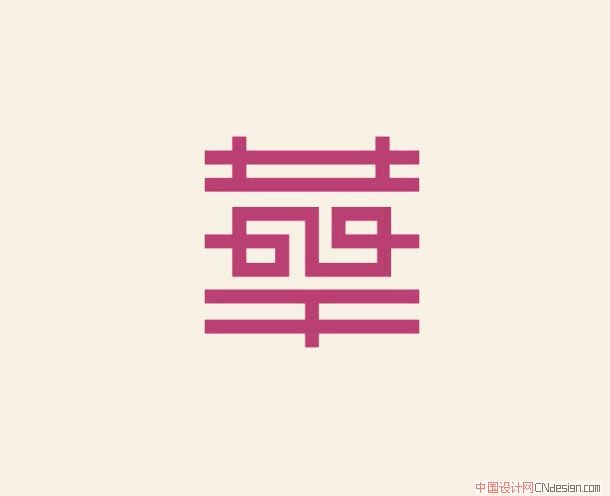 华