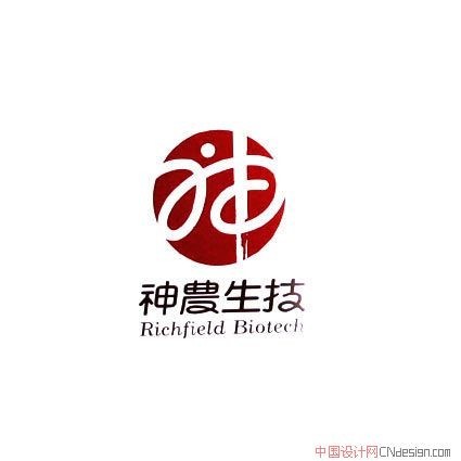 神