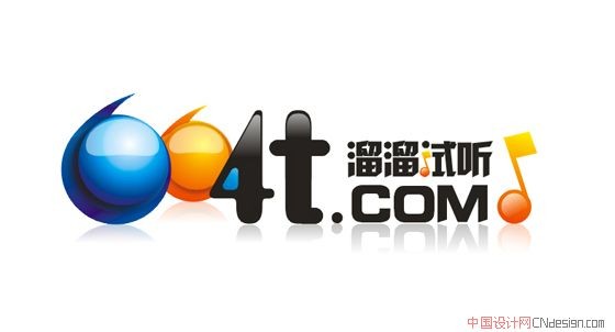 64T溜溜试听