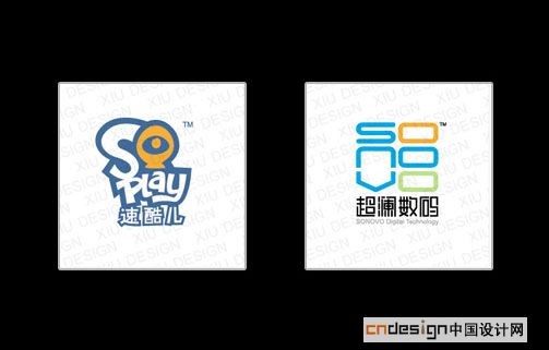 超澜数码