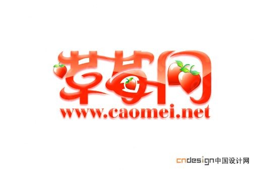 草莓网
