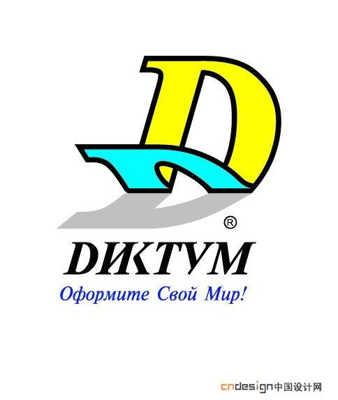 DDDDDD