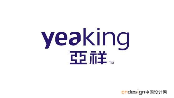 亚祥