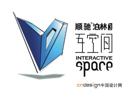 互空间