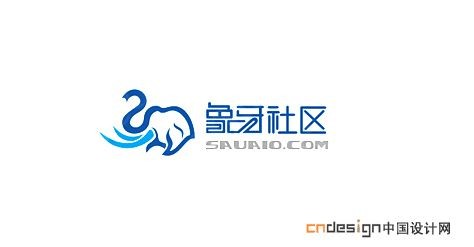 象牙社区