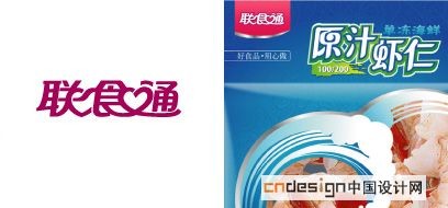 联食通原汁虾仁
