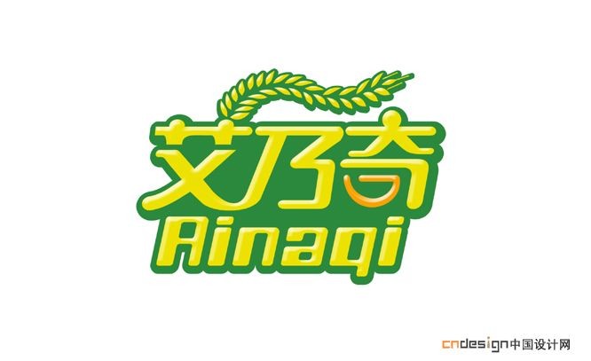 艾乃奇
