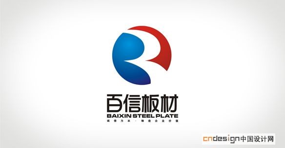 百信板材B