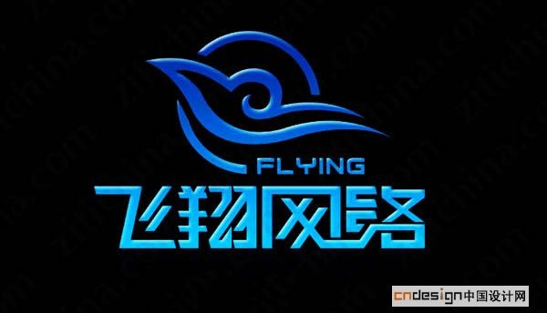 飞翔网络
