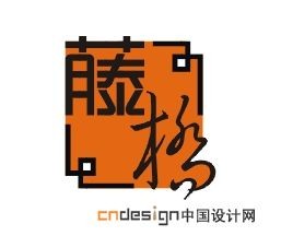 腾格