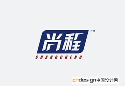 尚程