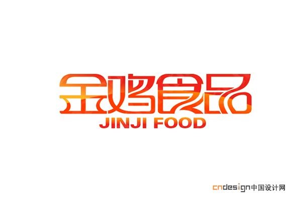 金鸡食品