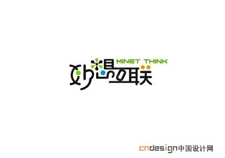 妙想互联