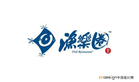 渔乐圈