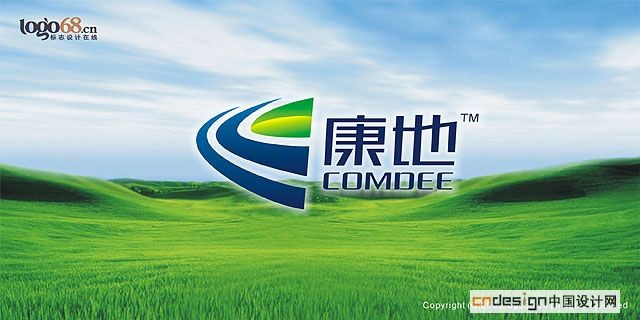 康地