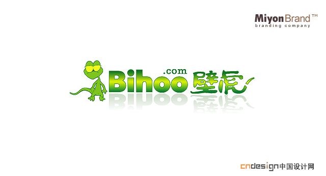 壁虎