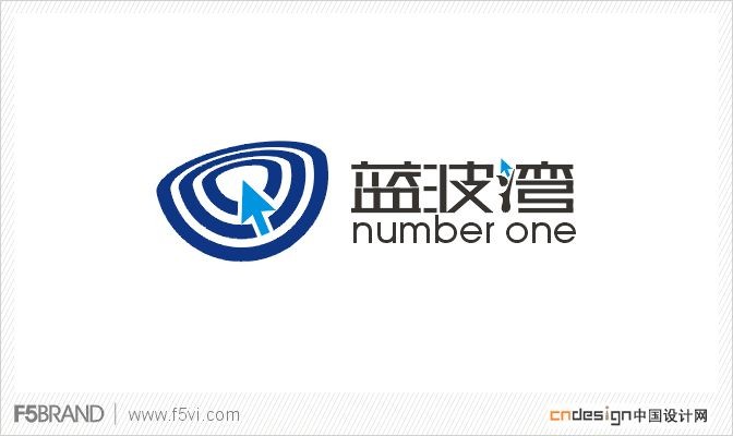 蓝波湾箭头