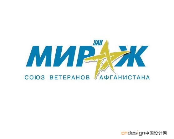 MK