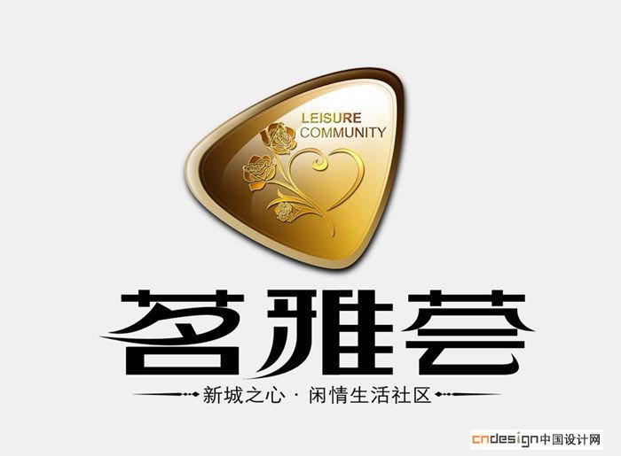 茗雅荟三角