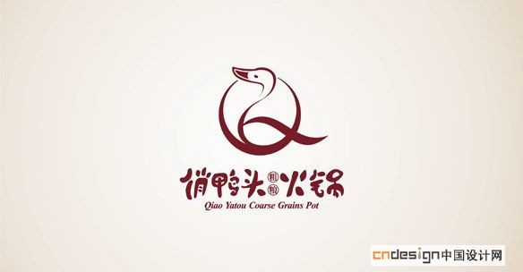 俏鸭头