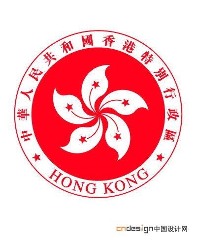 香港区徽花