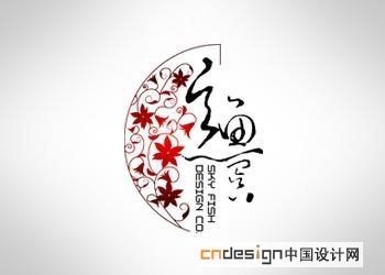 鱼